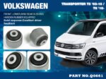 Hardrace Front Lower Arm - Rear Bushing Volkswagen Transporter