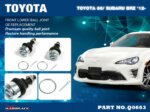 Hardrace Front Lower Ball Joint Scion FR-S, Subaru BRZ, Toyota 86