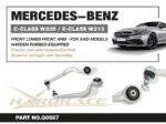 Hardrace Front Lower - Front Arm Mercedes-Benz C-class, E-class