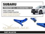 Hardrace Front Lower Arm Subaru Forester, XV