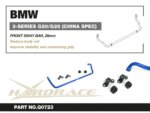 Hardrace Front Sway Bar Bmw 3 Series