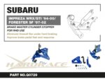 Hardrace Brake Master Cylinder Stopper Subaru Forester, Impreza, Legacy/outback