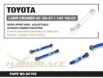 Hardrace Rear Upper Arm - Adjustable Lexus LX, Toyota Land cruiser