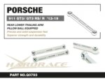 Hardrace Rear Lower Trailing Arm Porsche 911