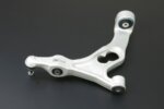 Hardrace Front Lower Control Arm Audi Q7, Porsche Cayenne, Volkswagen Touareg