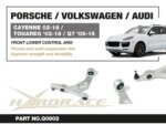 Hardrace Front Lower Control Arm Audi Q7, Porsche Cayenne, Volkswagen Touareg