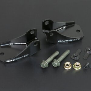 Hardrace Front Shock Absorber Skid Plate Suzuki Jimny