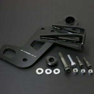 Hardrace Front Tow Hook Kit