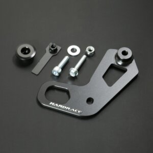 Hardrace Rear Tow Hook Kit