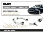Hardrace Front Lower - Front Arm Bmw 5 Series, 7 Series