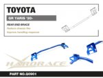 Hardrace Rear End Brace Toyota Yaris / vitz
