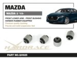 Hardrace Front Lower Arm Bushing - Front Mazda 3 / Axela
