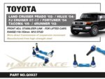 Hardrace Front Adjustable Stab. Link Toyota, Lexus