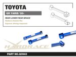 Hardrace Rear Lower Brace Toyota Yaris / vitz