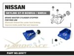Hardrace Graničnik glavnog kočionog cilindra Nissan Skyline