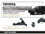 Hardrace Front Lower Arm Toyota 4RUNNER, Fj cruiser, Land cruiser prado, Lexus GX