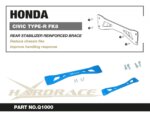 Hardrace Rear Subframe Reinforcement Brace Honda Civic