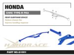 Hardrace Rear Subframe Brace Honda Civic
