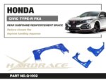 Hardrace Front Subframe Reinforcement Brace Honda Civic