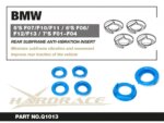Hardrace Rear Subframe Anti-vibration Insert Bmw 5 Series, 6 Series, 7 Series