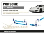 Hardrace Rear Adj. Stabilizer Link Porsche 911