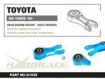 Hardrace Rear Engine Mount Toyota Yaris / vitz