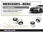 Hardrace Front Lower Front Arm Bushing Mercedes-benz C-class, E-class, Glc-class