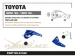 Hardrace Brake Master Cylinder Stopper Subaru BRZ, Toyota 86