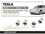 Hardrace Front Lower Front Arm Bushing - Shock Tesla Model 3, Model y