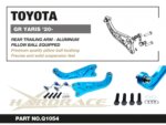 Hardrace Rear Trailing Arm Toyota Yaris / vitz