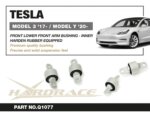 Hardrace Front Lower Front Arm Bushing - Inner Tesla Model 3, Model y