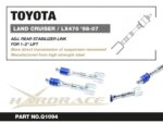 Hardrace Rear Adj. Stabilizer Link Toyota Land cruiser, Lexus LX