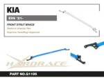 Hardrace Front Strut Brace Kia EV6