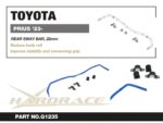Hardrace Rear Sway Bar Toyota Prius