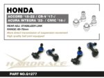 Hardrace Rear Adj. Stabilizer Link Honda Civic, CR-V, Accord