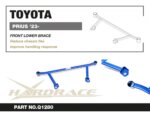 Hardrace Front Lower Brace Toyota Prius