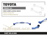 Hardrace Rear Lower Lateral Brace Toyota Prius