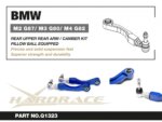 Hardrace Rear Upper Rear Arm / Camber Kit BMW 2 Series, 3 Series, 4 Series