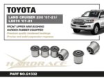 Hardrace Front Upper Arm Bushing Toyota Land cruiser, Lexus LX