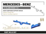 Hardrace Rear Subframe Support Brace Mercedes-benz C-class
