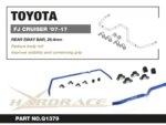 Hardrace Rear Sway Bar Toyota Fj cruiser