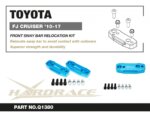 Hardrace Front Sway Bar Relocation Kit Toyota Fj cruiser