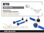 Hardrace Rear Toe Kit Byd ATTO 3