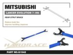 Hardrace Rear Strut Brace Mitsubishi Lancer evolution