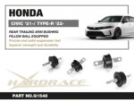 Hardrace Rear Trailing Arm Bushing Honda Civic