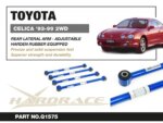 Hardrace Rear Lateral Arm Toyota Celica