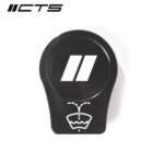 CTS Turbo washer fluid cap for VW/Audi