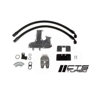 CTS Turbo catch can for Audi A4/A5 B8.5