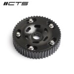 CTS Turbo adjustable camshaft gear for VAG 1.8T 20V 06A