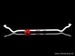 Ultra Racing front anti-roll bar for Nissan Navara D22
